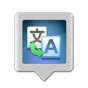 TranslateBox
